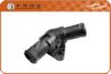PEUGE 1336S6 Coolant Flange